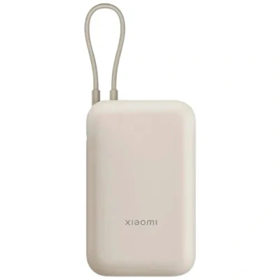 Abbildung von Xiaomi 22.5W Power Bank mit Integriertem Kabel 10000mAh, Schnellladefunktion, lädt 3 Geräte gleichzeitig, flugtauglich, 4.5 Stunden Ladezeit stilvoll und funktional, Tan