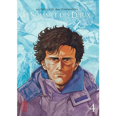 Abbildung von Le Sommet des Dieux Tome 4