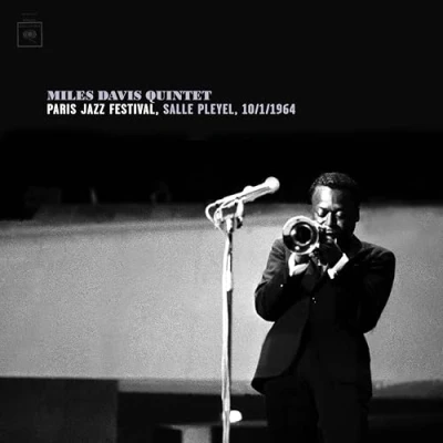 Abbildung von Paris Jazz Festival/1964/Coloured Vinyl [Vinyl LP]