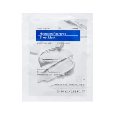 Abbildung von Korres Greek Yoghurt DEEP Hydrating FACE MASK Gesichtsmaske, Größe: 20 ml,