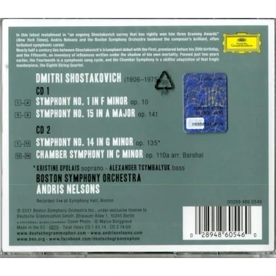 Abbildung von Shostakovich: Symphonies 1, 15, 14, Chamber Symphony