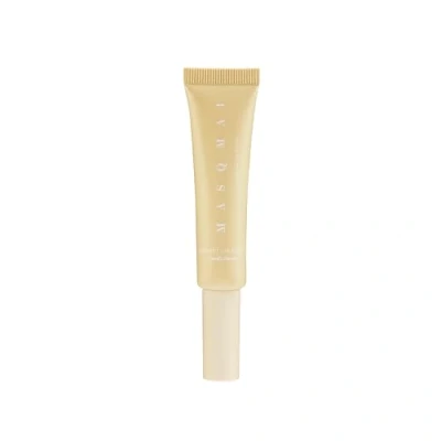 Abbildung von MASQMAI Perfect Lip Gloss, Lipgloss mit Peptid Volumengebend, Vanille, Farbton: Vanilla Honey
