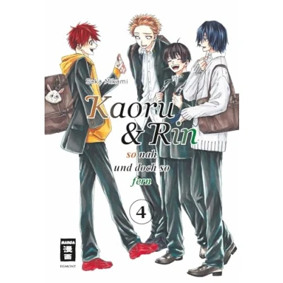 Abbildung von Kaoru und Rin 04: so nah doch fern