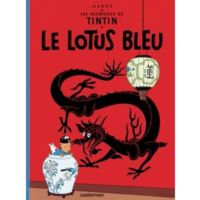 Abbildung von Les Aventures de Tintin 05: Le lotus bleu (Französische Originalausgabe)