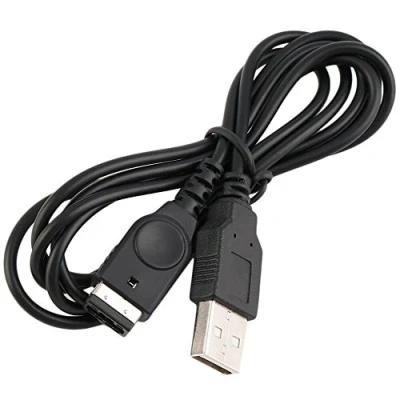 Abbildung von WICAREYO USB Ladekabel Aufladekabel für DS NDS GBA SP Game Boy Advance