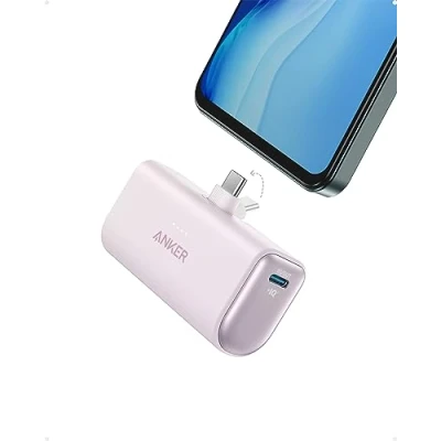 Abbildung von Anker Nano Powerbank, 5000mAh Powerbank 22.5W, Integrierter Faltbarer USB C Konnektor, Kompatibel mit iPhone 15, Galaxy S22/23 Serie, Note20/10 Huawei, iPad Pro/Air, AirPods und mehr(Weiß)