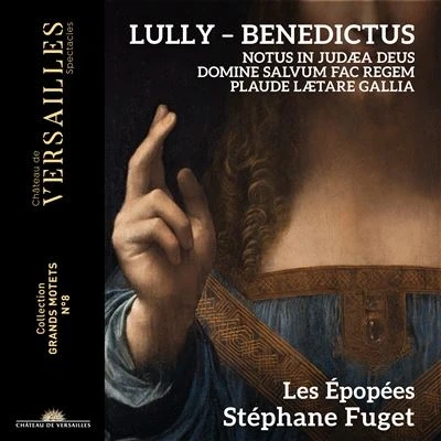 Abbildung von Jean Baptiste Lully: Benedictus Henry Du Mont: Magnificat